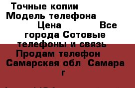 Точные копии Galaxy S6 › Модель телефона ­  Galaxy S6 › Цена ­ 6 400 - Все города Сотовые телефоны и связь » Продам телефон   . Самарская обл.,Самара г.